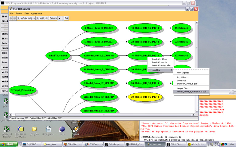 [DBviewer in action screenshot]